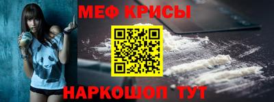 ПСИЛОЦИБИНОВЫЕ ГРИБЫ Сланцы