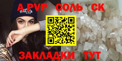 прущая мука Среднеуральск