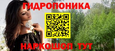 прущая мука Среднеуральск