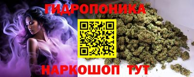 прущая мука Среднеуральск