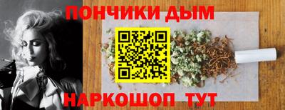 ПСИЛОЦИБИНОВЫЕ ГРИБЫ Сланцы