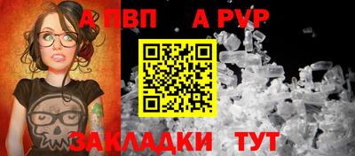 ПСИЛОЦИБИНОВЫЕ ГРИБЫ Сланцы