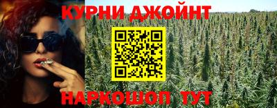 прущая мука Среднеуральск