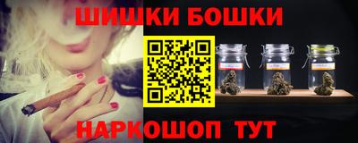 кокс Старая Купавна