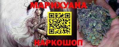 кокс Славянск-на-Кубани