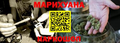прущая мука Среднеуральск
