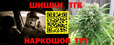 кокс Старая Купавна