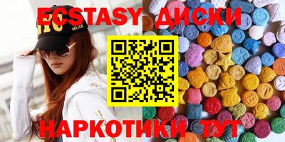 прущая мука Среднеуральск