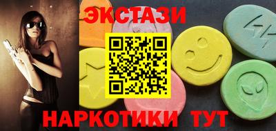 прущая мука Среднеуральск