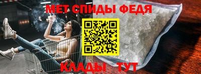 кокс Славянск-на-Кубани