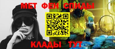 кокс Старая Купавна