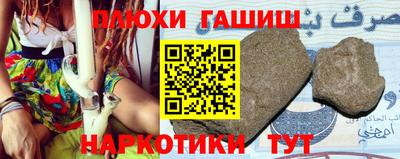 прущая мука Среднеуральск