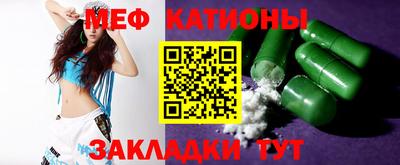 кокс Старая Купавна